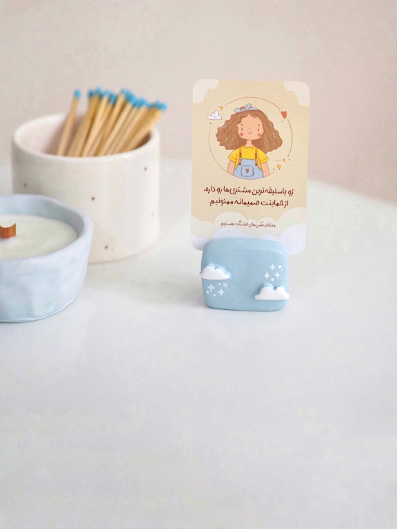 2025_05_05_22_21_IMG_0833