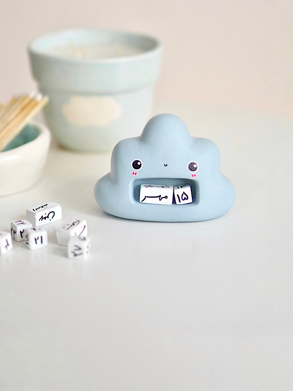 2025_07_05_14_59_IMG_0837